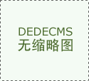汉王三十年的奋斗…【中国·上海】2023年6月2