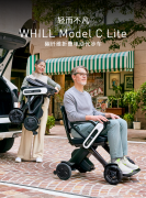 delF、ModelR等产物也凭仗超卓的产物力和用户体验